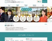 株式会社Crewマネージメントのプレスリリース画像1