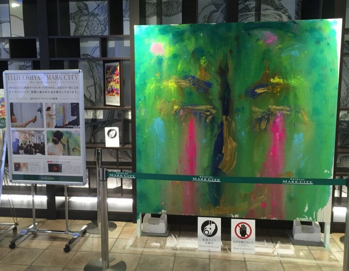 株式会社渋谷マークシティ のプレスリリース画像5