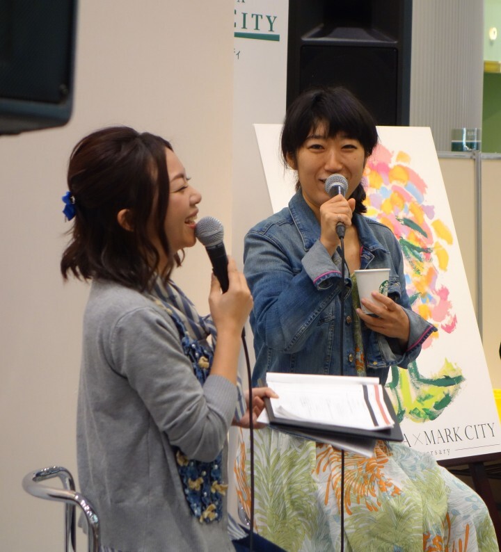 株式会社渋谷マークシティ のプレスリリース画像4