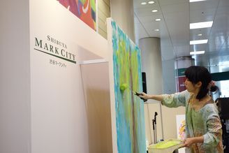 株式会社渋谷マークシティ のプレスリリース画像2