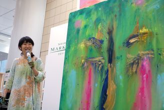 株式会社渋谷マークシティ のプレスリリース画像3