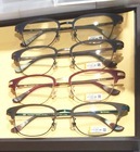 株式会社渋谷マークシティ のプレスリリース画像4