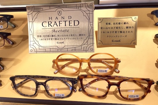 株式会社渋谷マークシティ のプレスリリース画像3