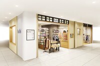 株式会社渋谷マークシティ のプレスリリース画像5