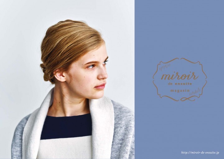 株式会社渋谷マークシティ のプレスリリース画像1