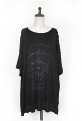 株式会社渋谷マークシティ のプレスリリース画像6