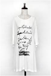 株式会社渋谷マークシティ のプレスリリース画像5