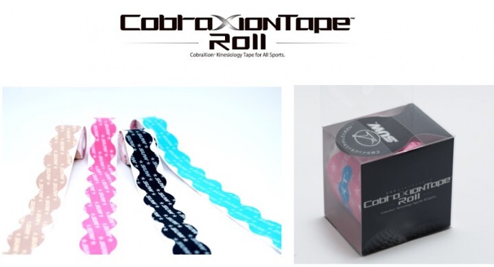 株式会社SUWのプレスリリース画像1