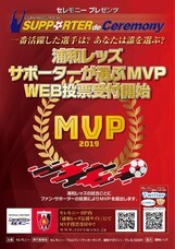 株式会社　セレモニーのプレスリリース画像1