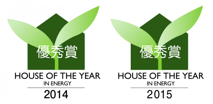 葛飾経済新聞（セイズ株式会社）のプレスリリース画像1