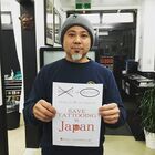 一般社団法人SAVETATTOOINGのプレスリリース画像4