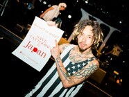 一般社団法人SAVETATTOOINGのプレスリリース画像1