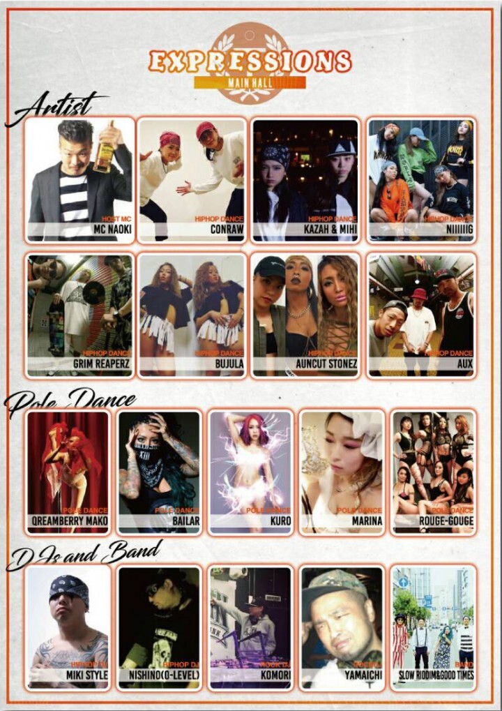 一般社団法人SAVETATTOOINGのプレスリリース画像4