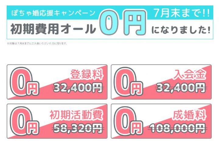 シュタインズ株式会社のプレスリリース画像2