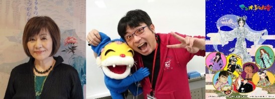 一般社団法人マンガジャパンのプレスリリース画像1