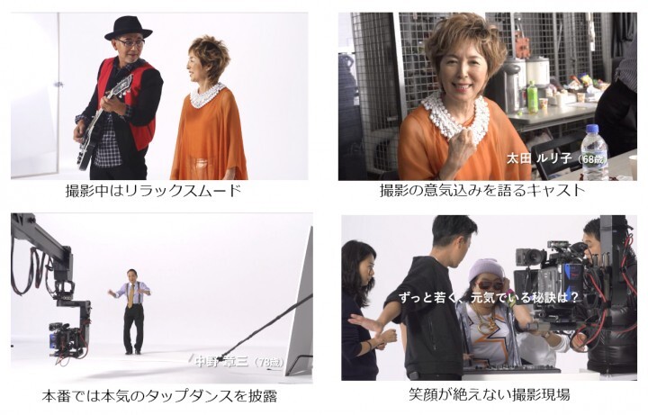 大王製紙株式会社のプレスリリース画像3