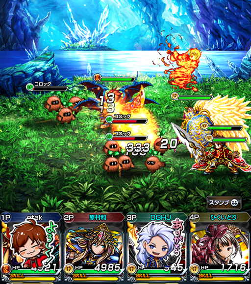 グランドサマナーズ運営事務局のプレスリリース画像3