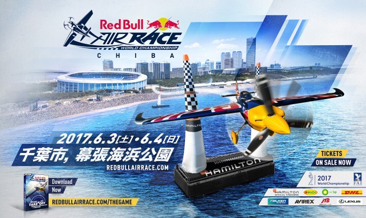 グランドサマナーズ運営事務局のプレスリリース画像7