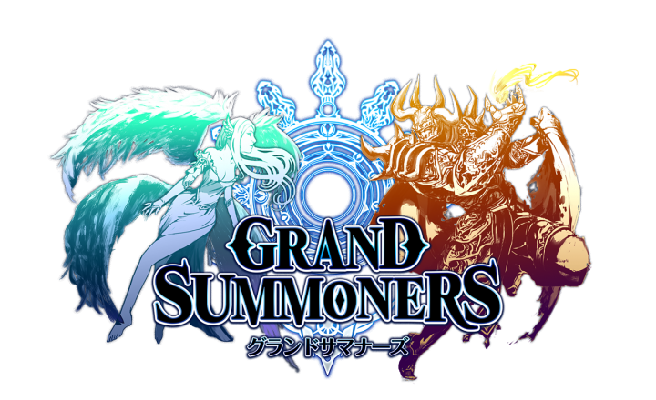 グランドサマナーズ運営事務局のプレスリリース画像3