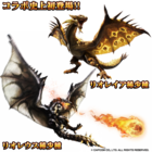 グランドサマナーズ運営事務局のプレスリリース画像9