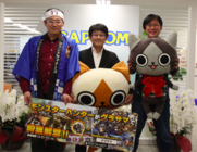 グランドサマナーズ運営事務局のプレスリリース画像1