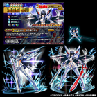 グランドサマナーズ運営事務局のプレスリリース画像6