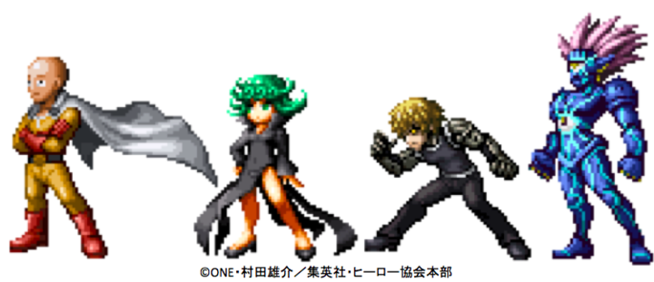 グランドサマナーズ運営事務局のプレスリリース画像6