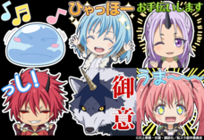 グランドサマナーズ運営事務局のプレスリリース画像5