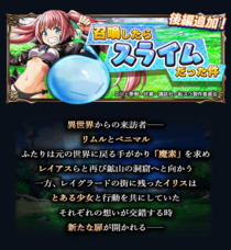 グランドサマナーズ運営事務局のプレスリリース画像1