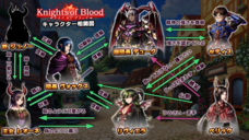 グランドサマナーズ運営事務局のプレスリリース画像6