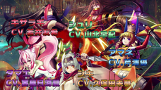 グランドサマナーズ運営事務局のプレスリリース画像9