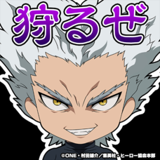 グランドサマナーズ運営事務局のプレスリリース画像5