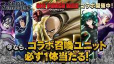 グランドサマナーズ運営事務局のプレスリリース8