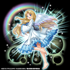 グランドサマナーズ運営事務局のプレスリリース画像6