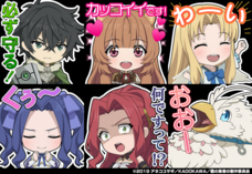 グランドサマナーズ運営事務局のプレスリリース画像9