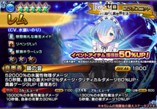 グランドサマナーズ運営事務局のプレスリリース画像4