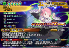 グランドサマナーズ運営事務局のプレスリリース画像5