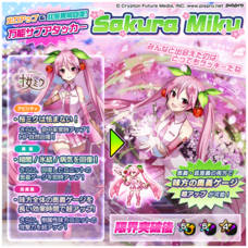 グランドサマナーズ運営事務局のプレスリリース画像5