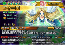 グランドサマナーズ運営事務局のプレスリリース画像9