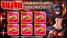 グランドサマナーズ運営事務局のプレスリリース画像8