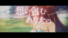 グランドサマナーズ運営事務局のプレスリリース画像3