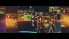 グランドサマナーズ運営事務局のプレスリリース画像5