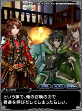 グランドサマナーズ運営事務局のプレスリリース画像3