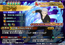 グランドサマナーズ運営事務局のプレスリリース画像7