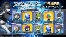 グランドサマナーズ運営事務局のプレスリリース画像9