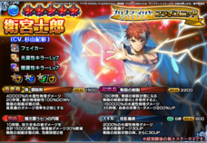 グランドサマナーズ運営事務局のプレスリリース画像4