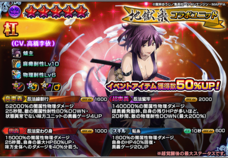 グランドサマナーズ運営事務局のプレスリリース画像5