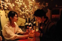 有限会社スリーハンドレッドバーのプレスリリース画像9