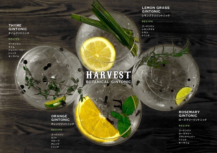 有限会社スリーハンドレッドバーのプレスリリース画像1