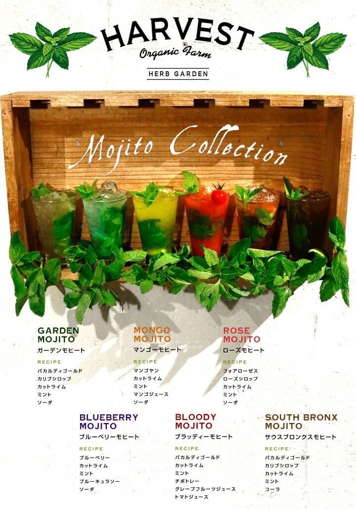 有限会社スリーハンドレッドバーのプレスリリース画像6